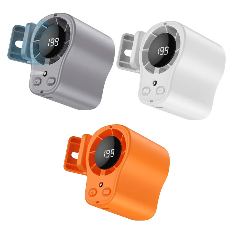 Camping Quiet - Wentylator chłodzący USB z możliwością ładowania,