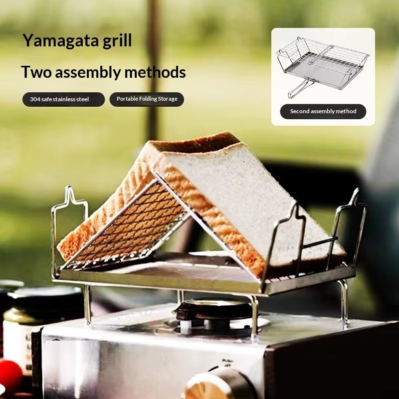 Outdoor Camping Direct - Składany ruszt do grillowania na ogniu