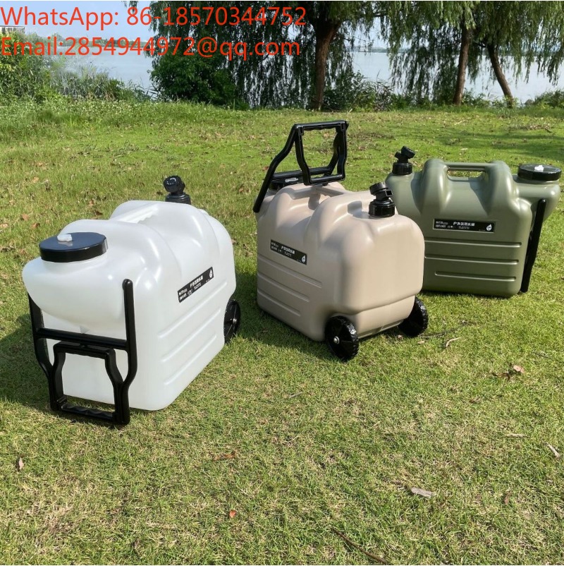 Outdoor Camping Direct - Bezpośrednio od producenta: Przenośny zbiornik na