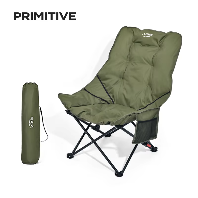 Camping Quad - Krzesło Kempingowe PRIMITIVE Wytrzymałe Wyściełane Składane