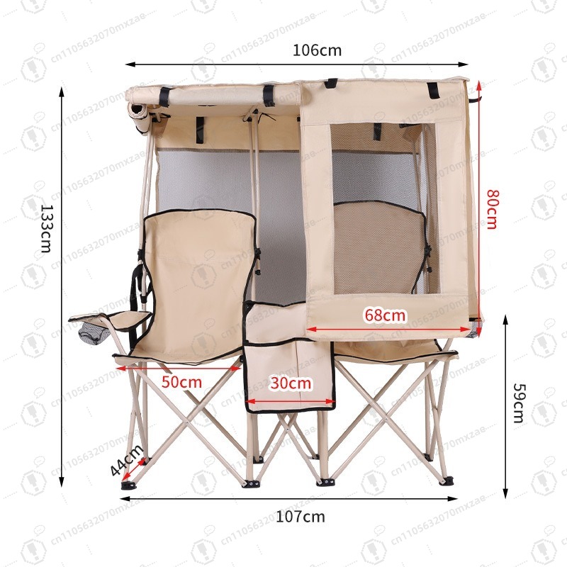 Outdoor Camping Folding Chairs - Krzesło kempingowe składane dwuosobowe zintegrowane z