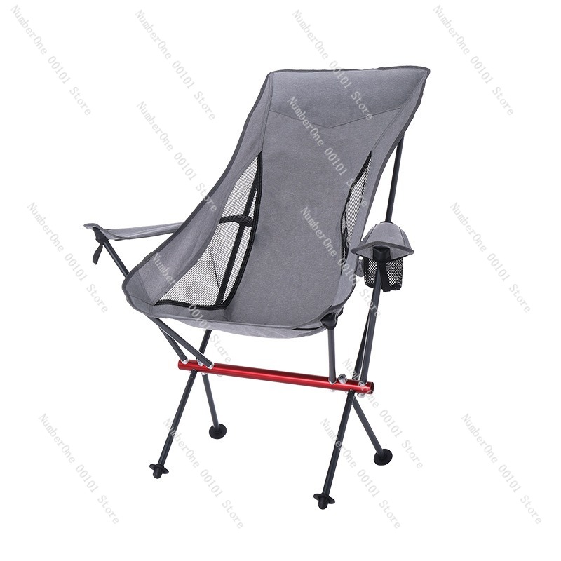 Outdoor Camping Folding Chairs - Ultralekki składany fotel kempingowy z aluminium,