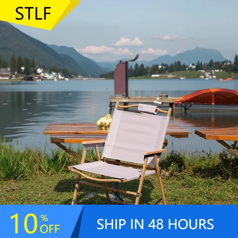 Outdoor Camping Folding Chairs - XMSJ Hurtownia Wysokiej Jakości Kompaktowych Składanych