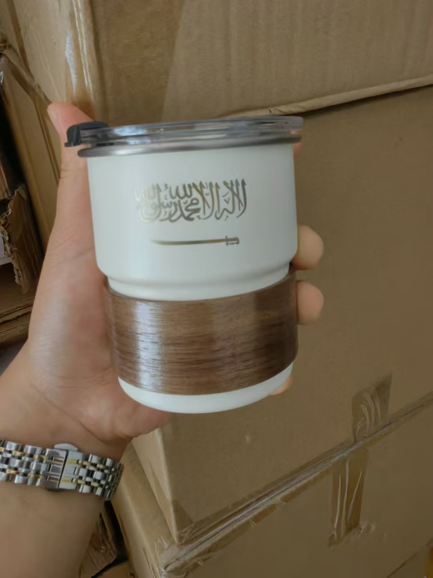 Flaga Arabii Saudyjskiej Logo  – Outdoor Camping Direct recenzja i cena