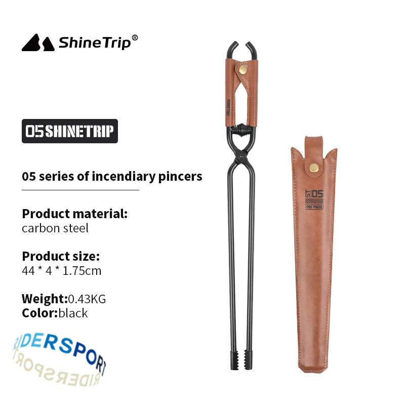 ShineTrip Nowa Palanka do Ogni – Camping Quiet recenzja i cena