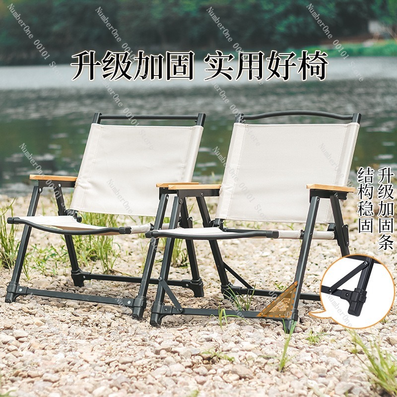 Ultralekki aluminiowy krzesło  – Outdoor Camping Folding Chairs recenzja i cena