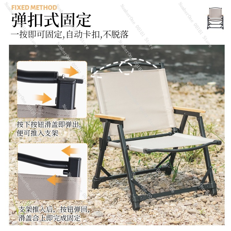 Ultralekki aluminiowy krzesło  – Outdoor Camping Folding Chairs recenzja i cena