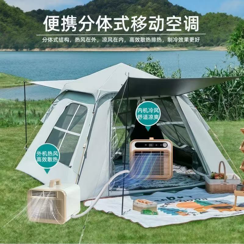 Przenośny Klimatyzator Kompres – Outdoor Camping Van Tent recenzja i cena
