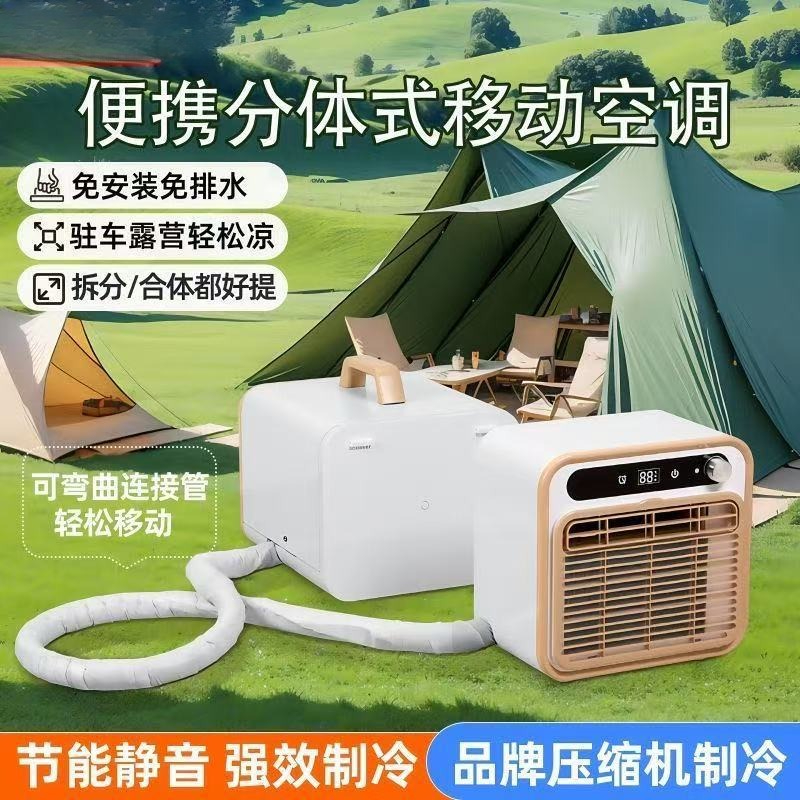 Przenośny Klimatyzator Kompres – Outdoor Camping Van Tent recenzja i cena